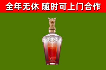 安庆市回收剑南春价格