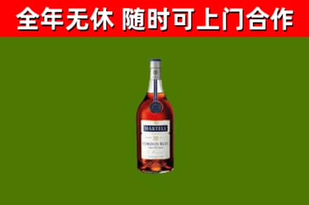 安庆市回收蓝带洋酒